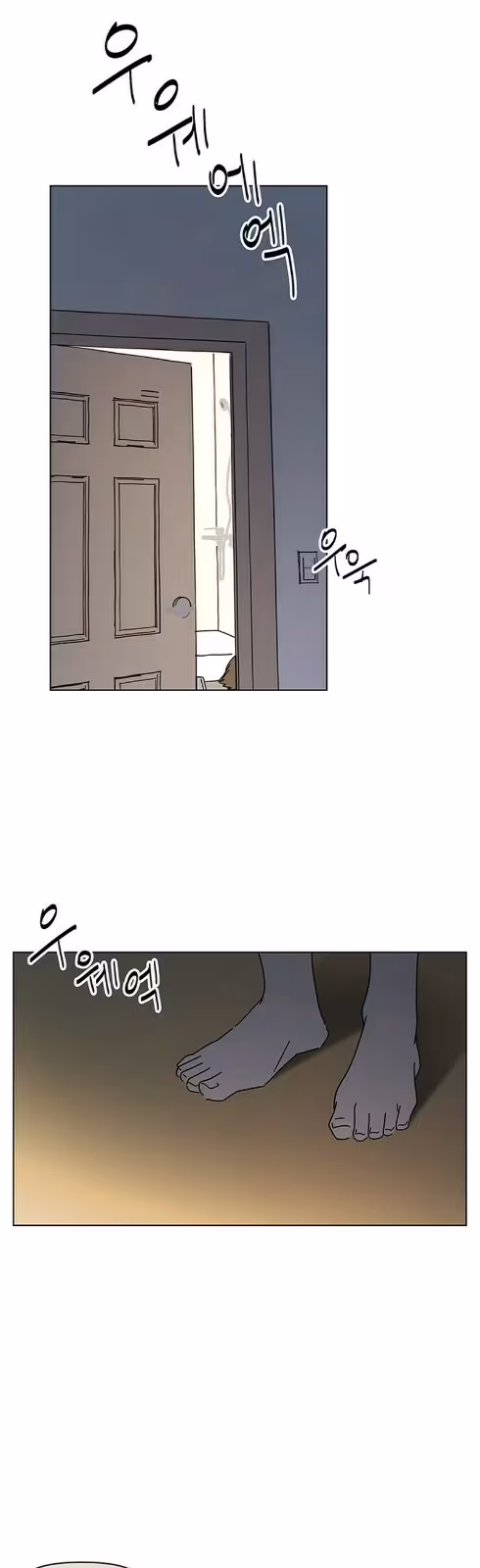 Página do Capítulo 53