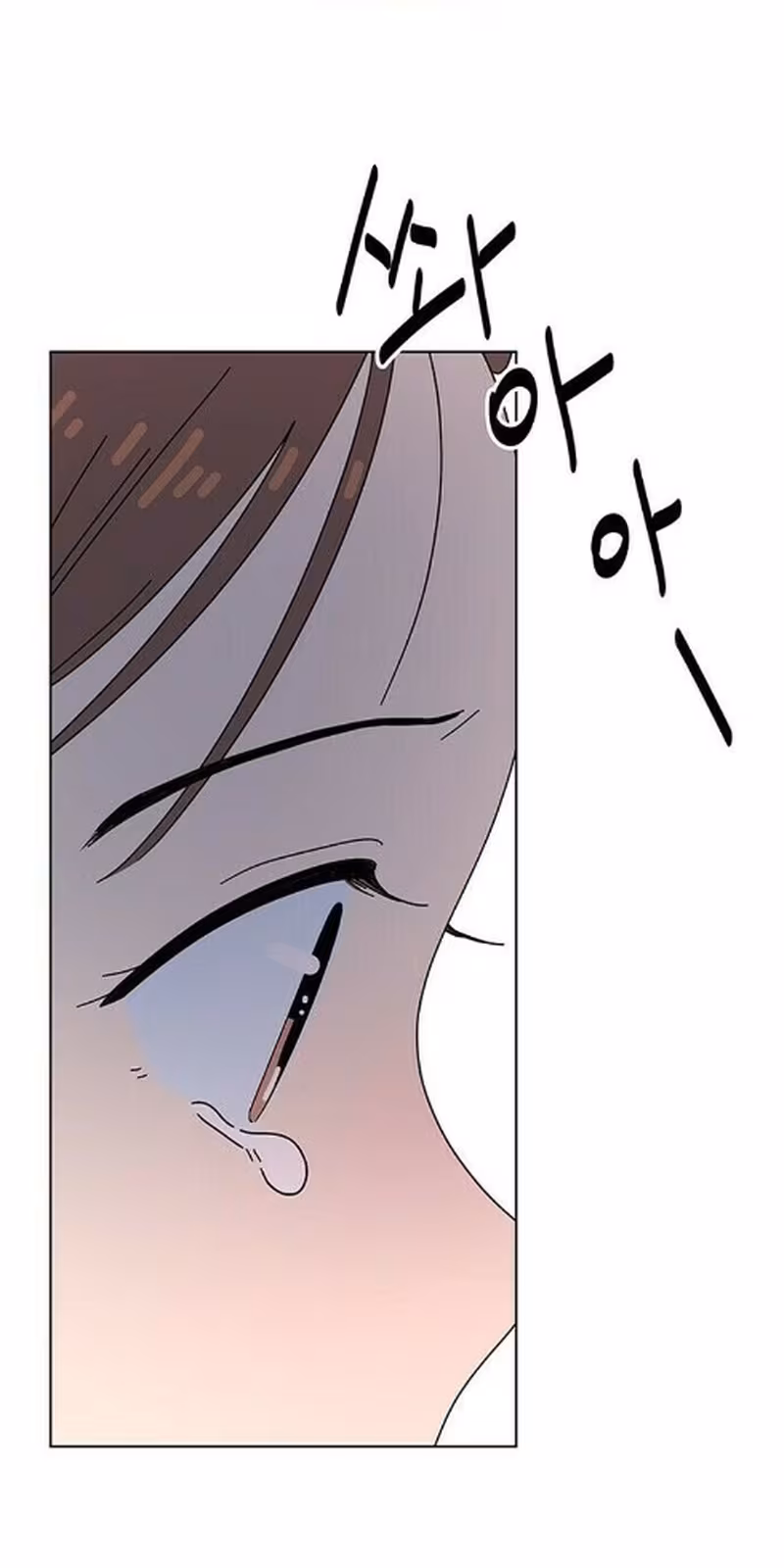 Página do Capítulo 54