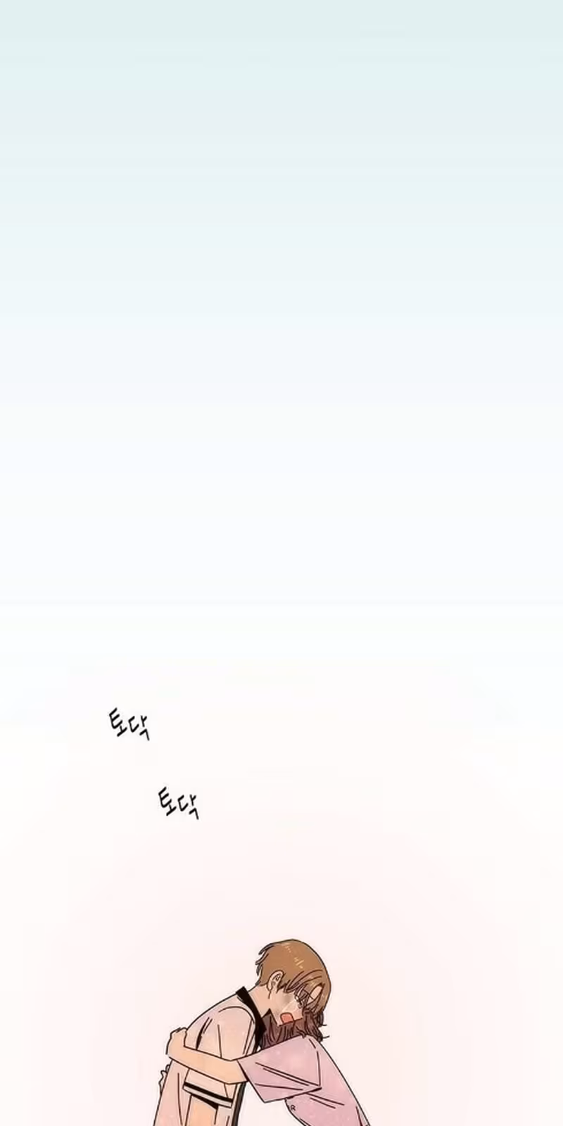 Página do Capítulo 55