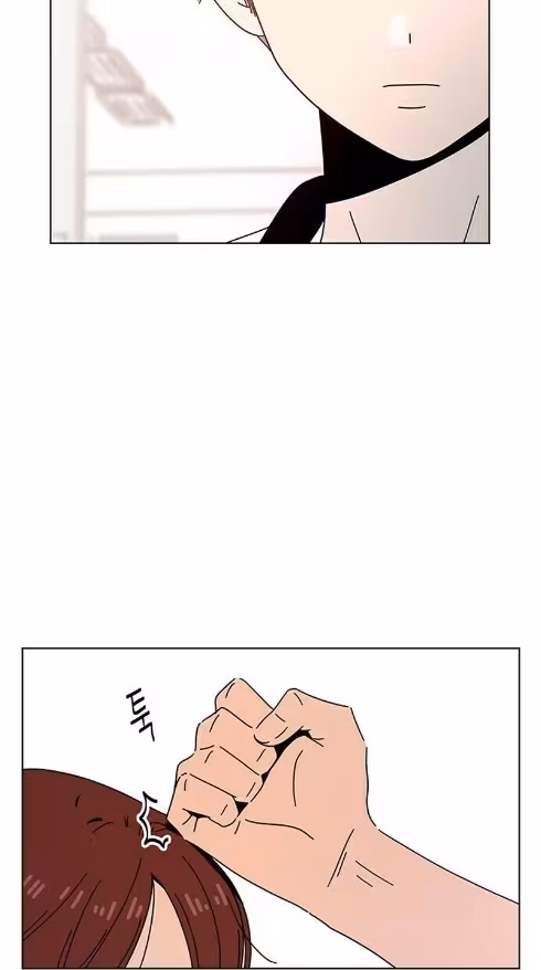 Página do Capítulo 56