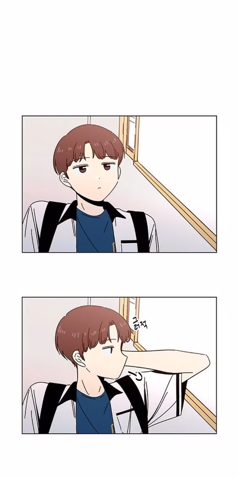 Página do Capítulo 56