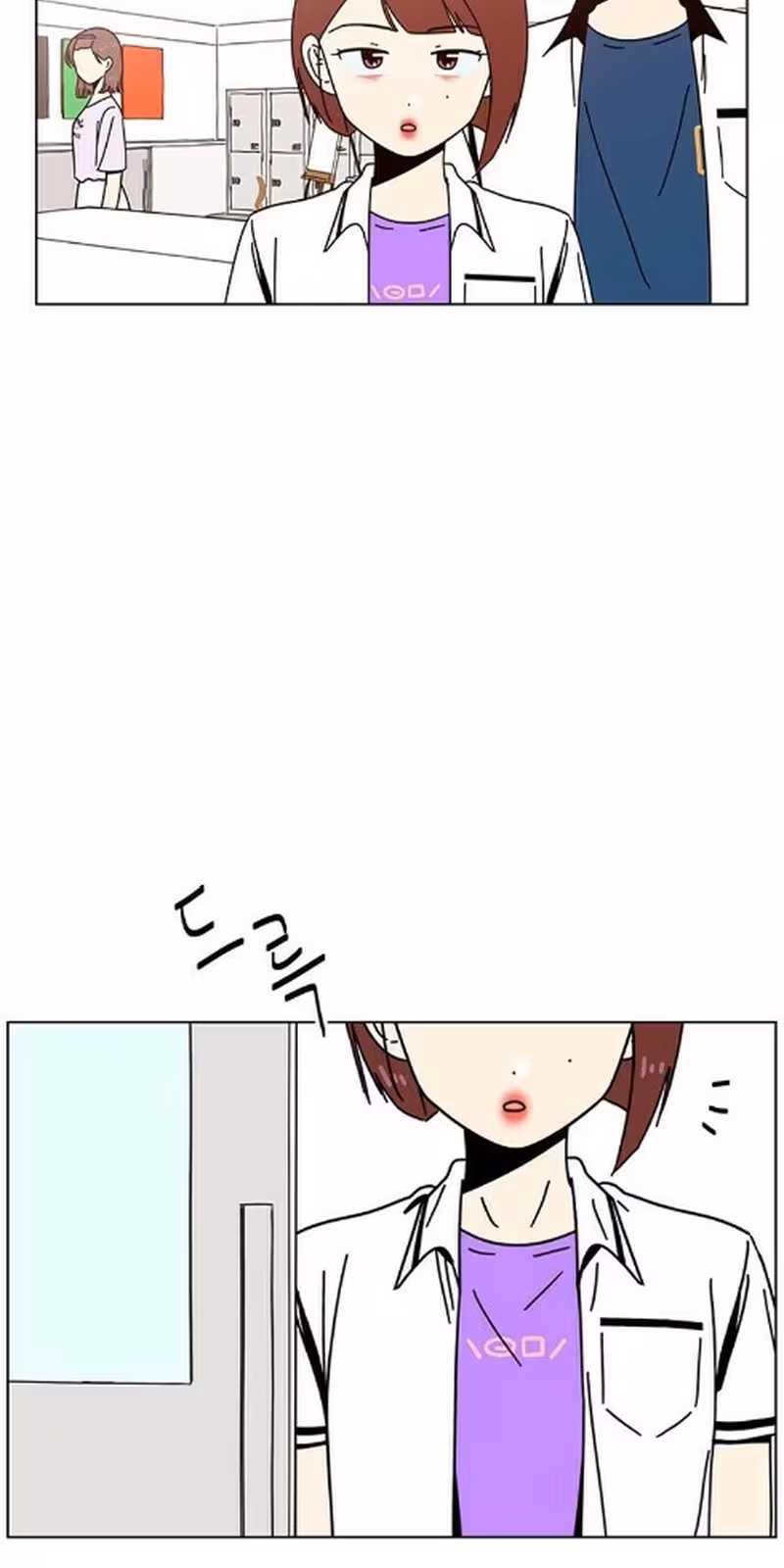 Página do Capítulo 56