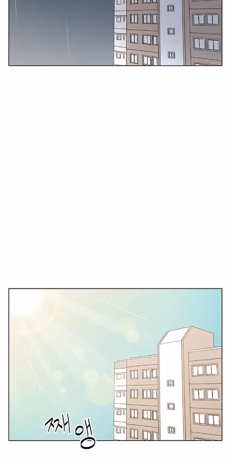 Página do Capítulo 59