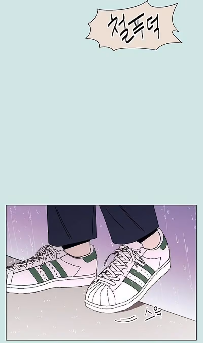 Página do Capítulo 60