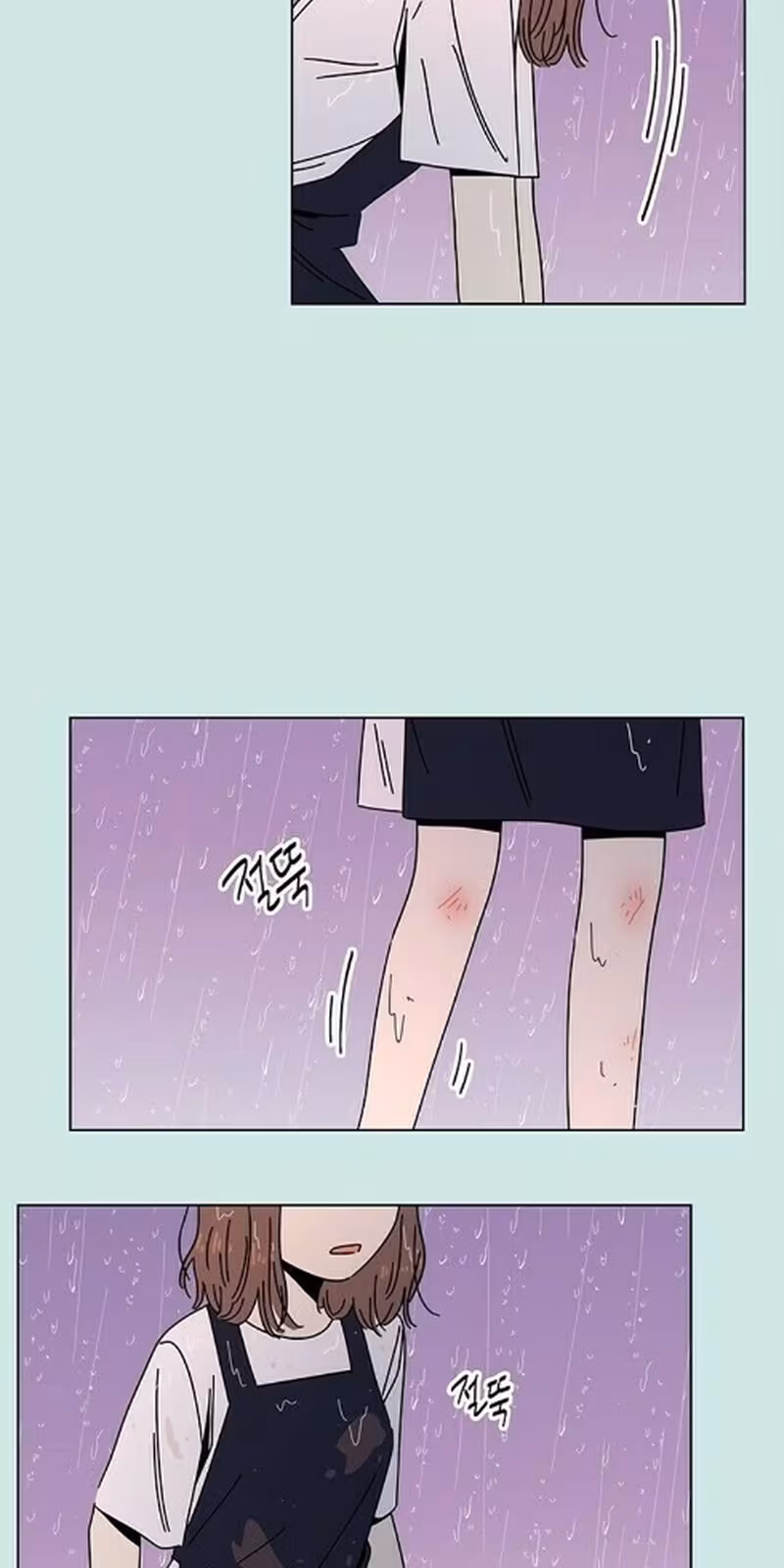 Página do Capítulo 60