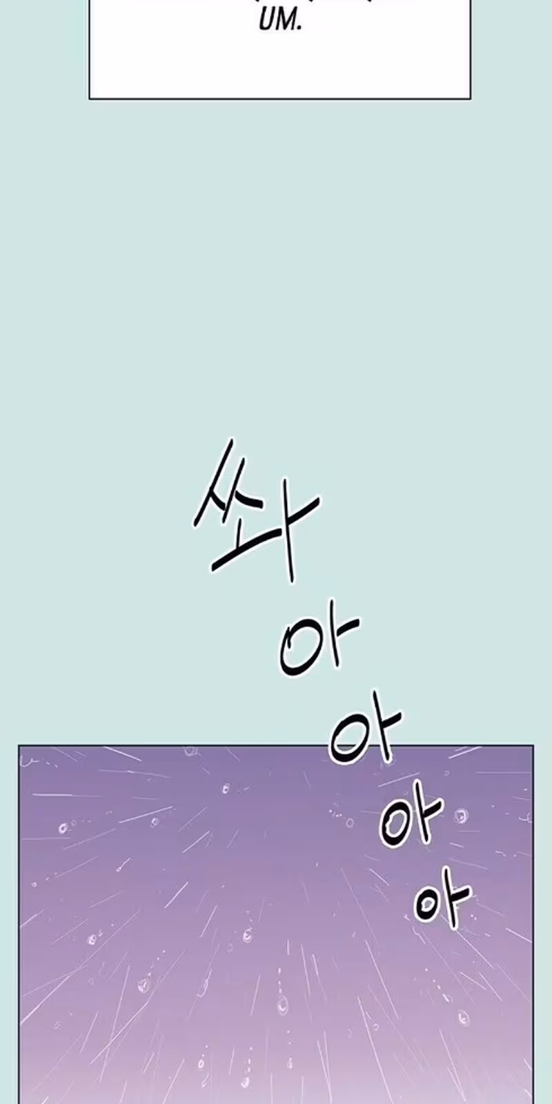 Página do Capítulo 60