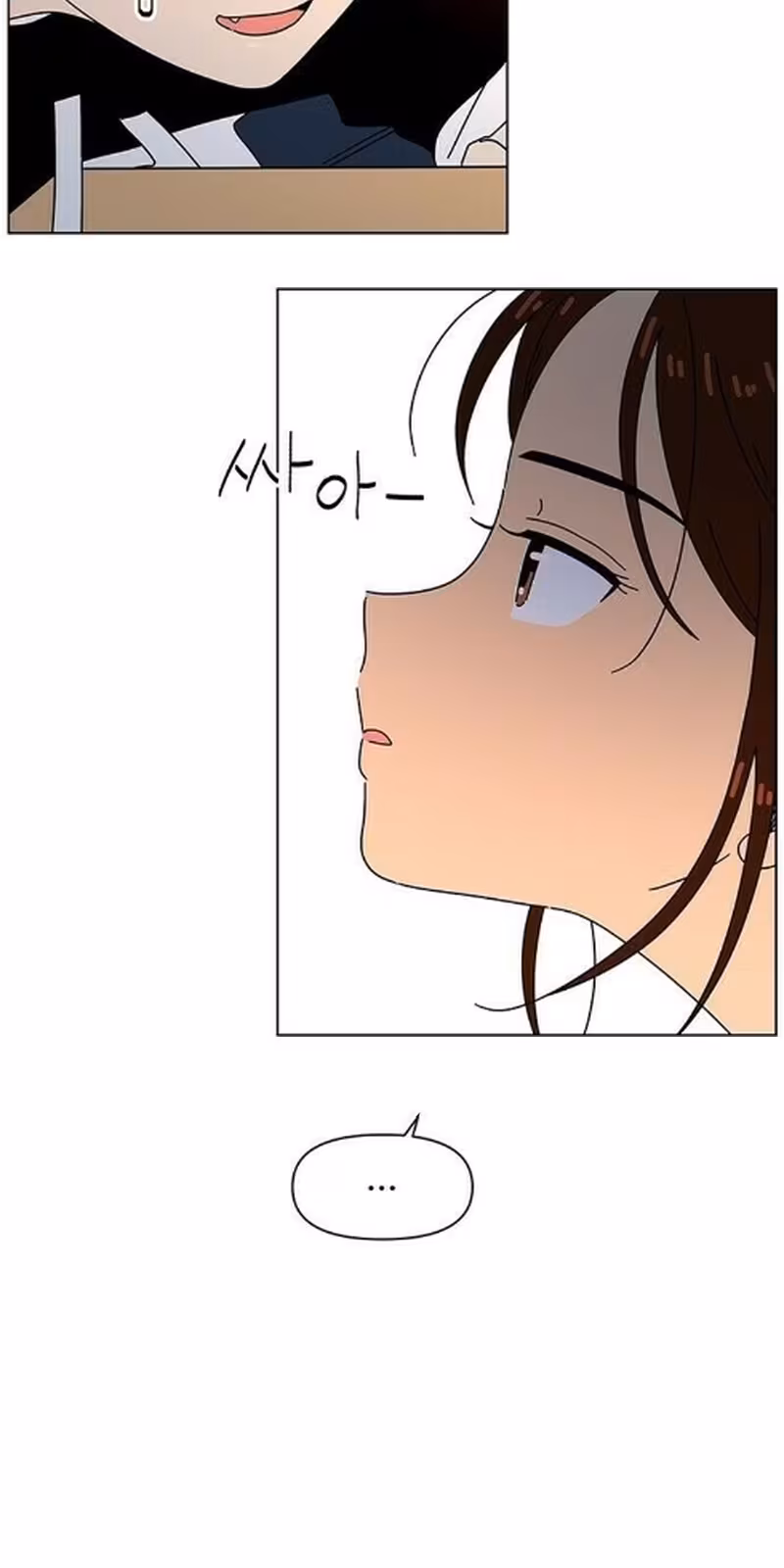 Página do Capítulo 62