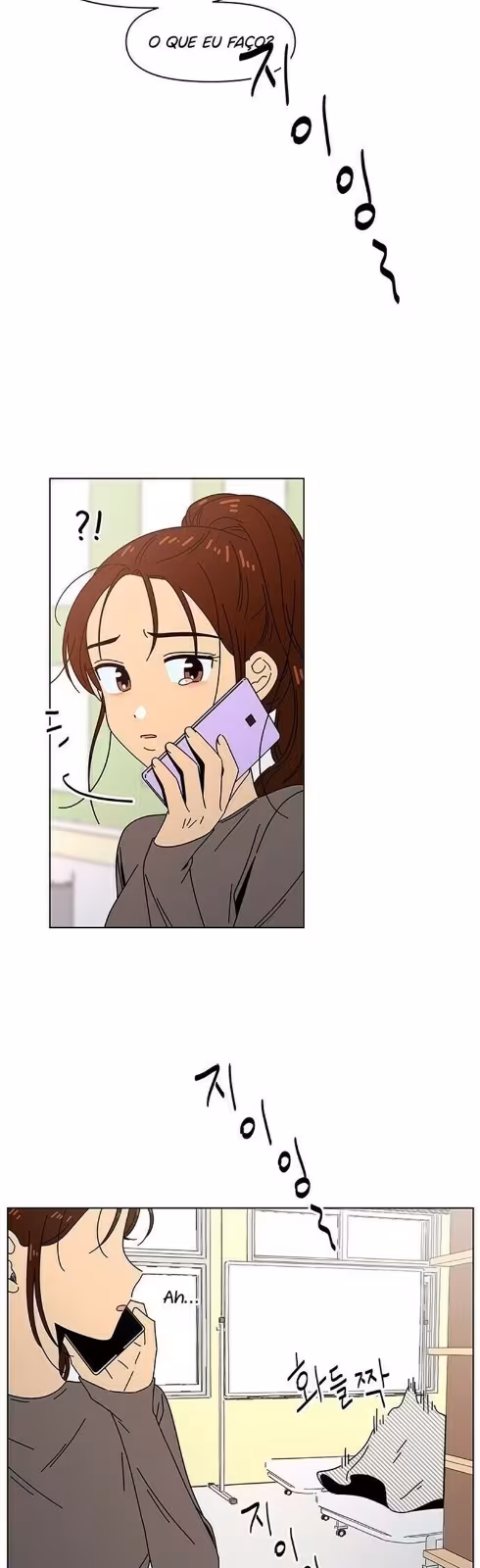 Página do Capítulo 62