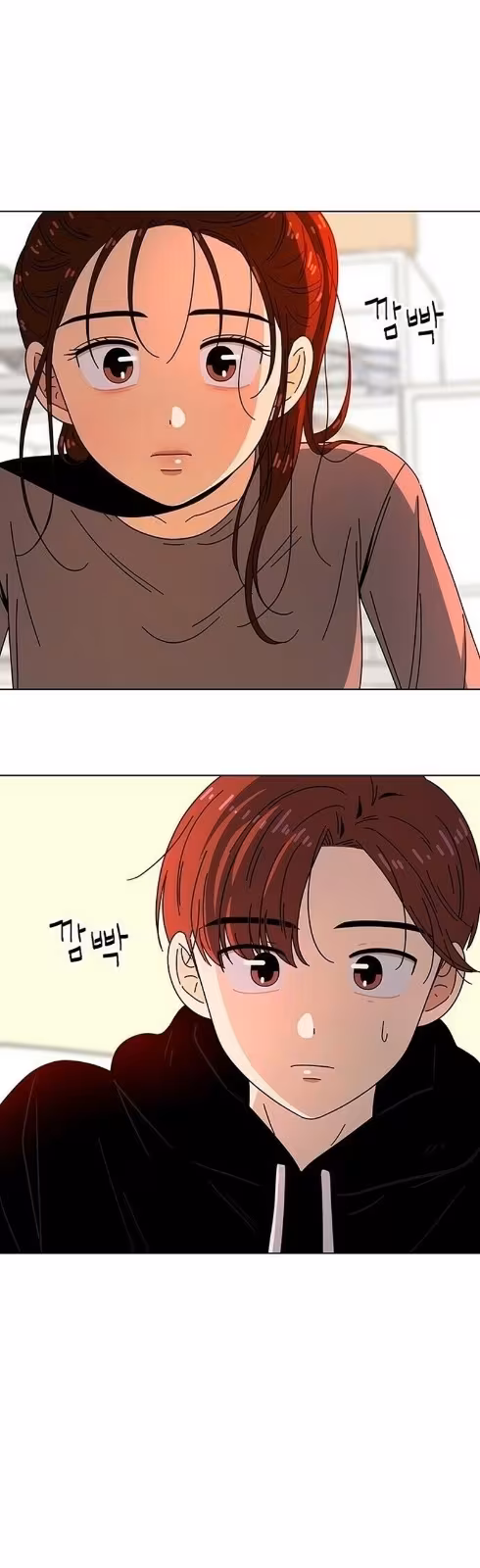 Página do Capítulo 63