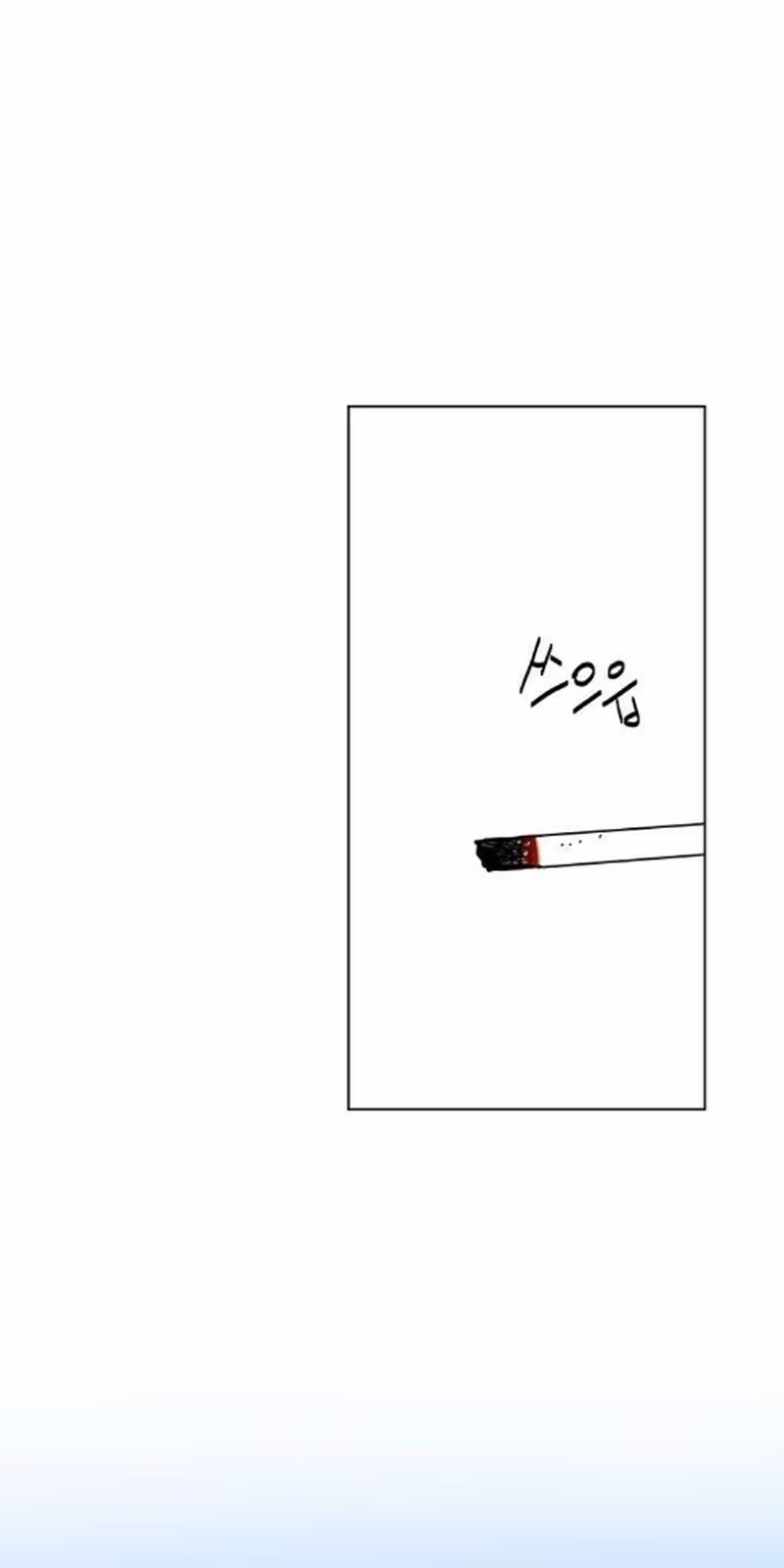 Página do Capítulo 63