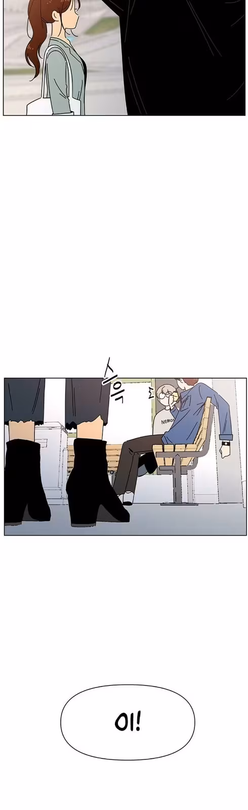 Página do Capítulo 65