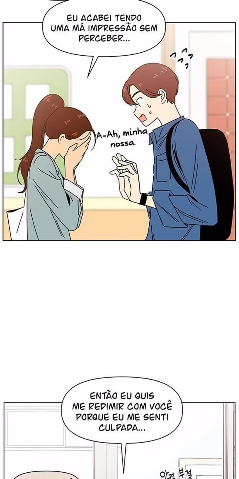 Página do Capítulo 66