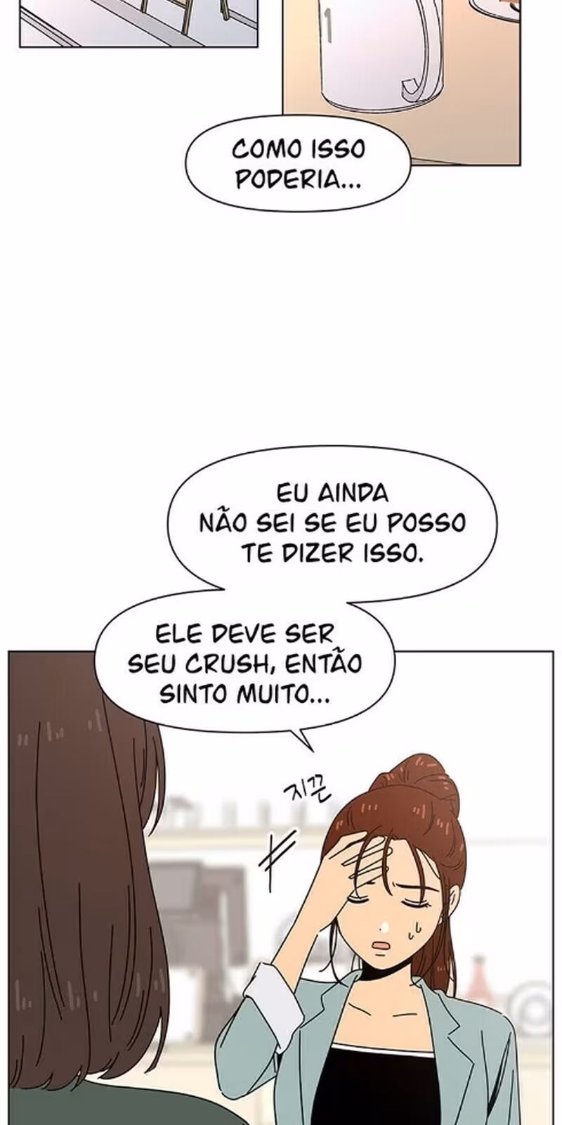 Página do Capítulo 67