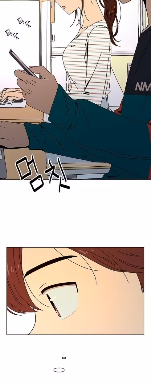 Página do Capítulo 67