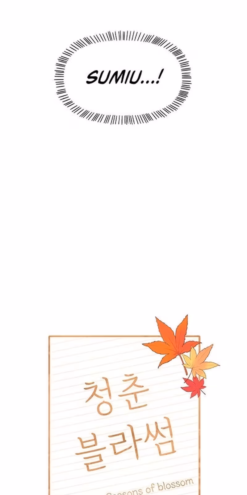 Página do Capítulo 68