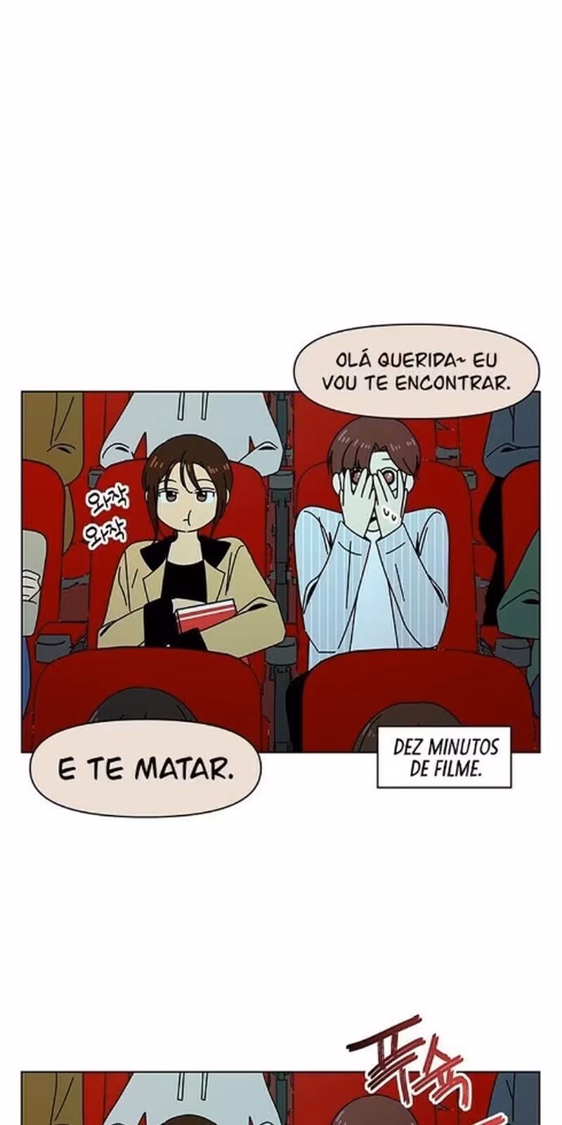 Página do Capítulo 71