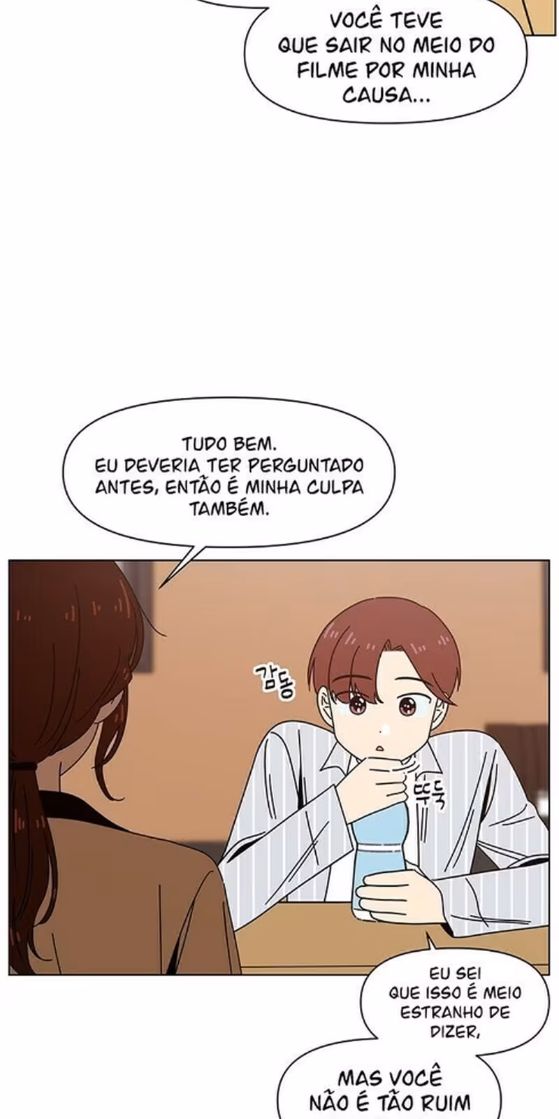 Página do Capítulo 71