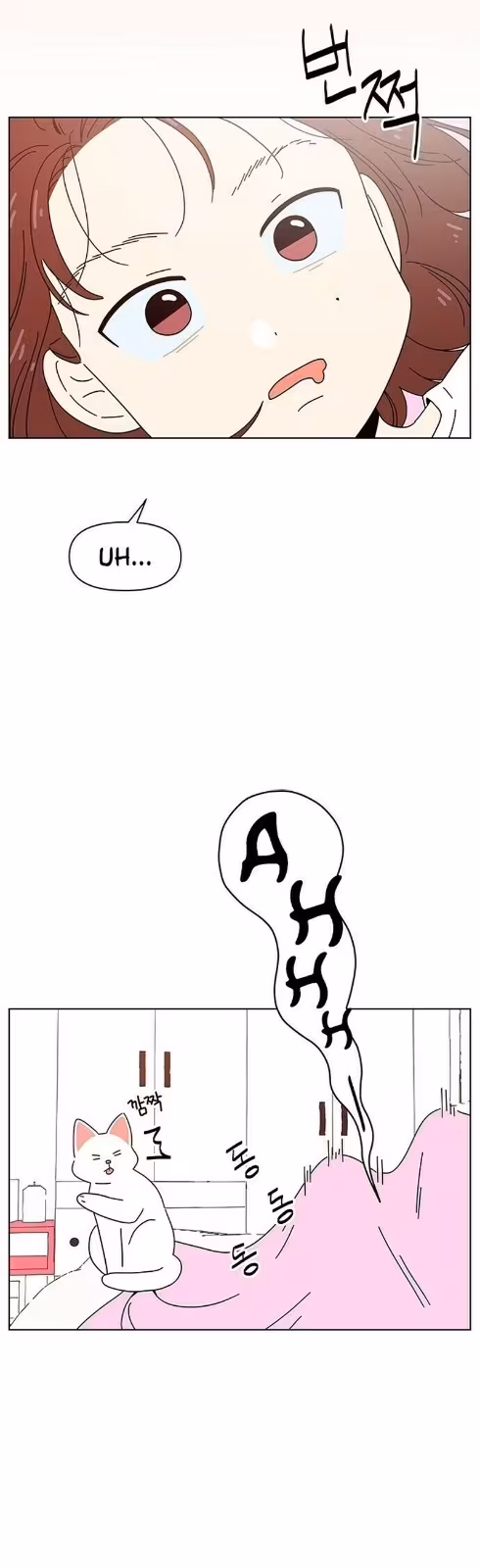 Página do Capítulo 72