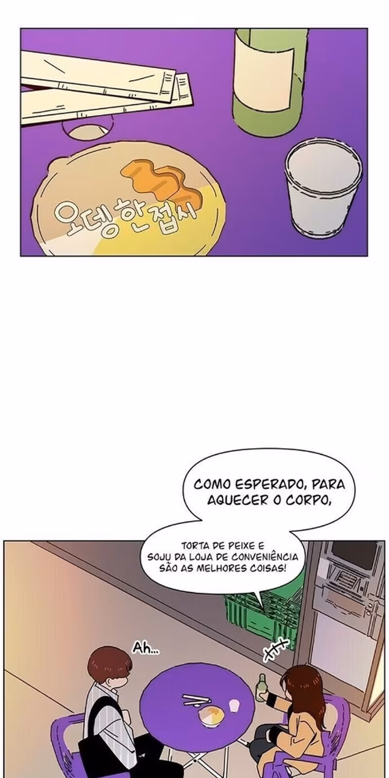 Página do Capítulo 72