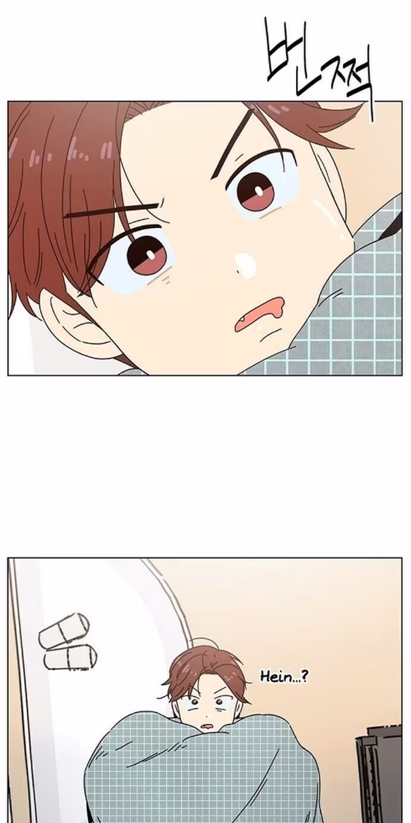 Página do Capítulo 73