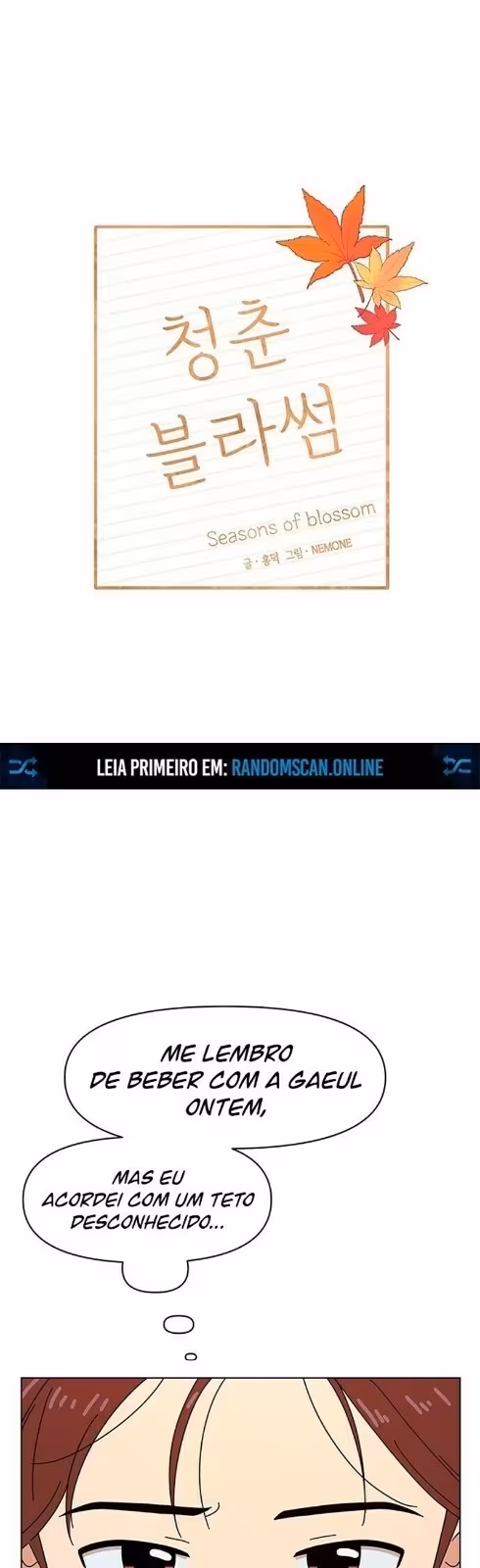 Página do Capítulo 73