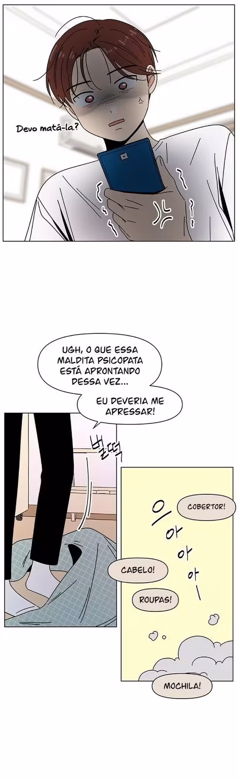 Página do Capítulo 73