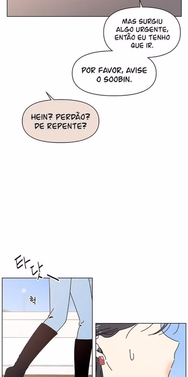 Página do Capítulo 73