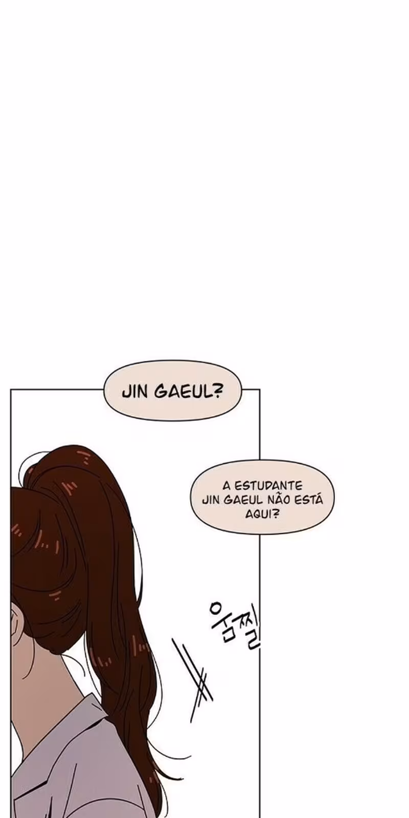 Página do Capítulo 74