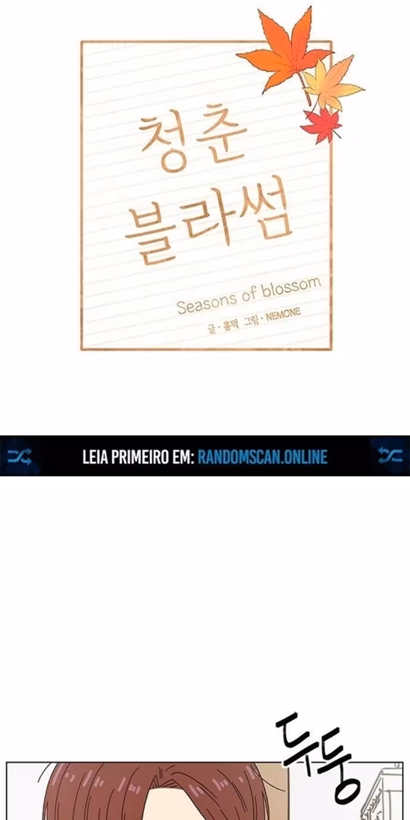 Página do Capítulo 74