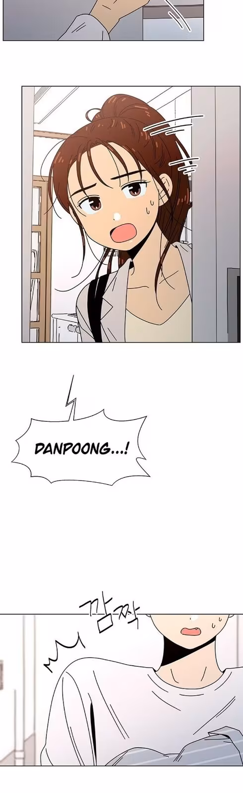 Página do Capítulo 75