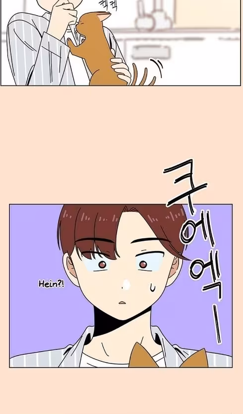 Página do Capítulo 75