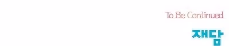 Página do Capítulo 83