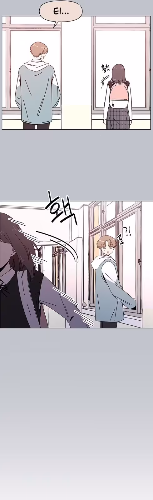 Página do Capítulo 96