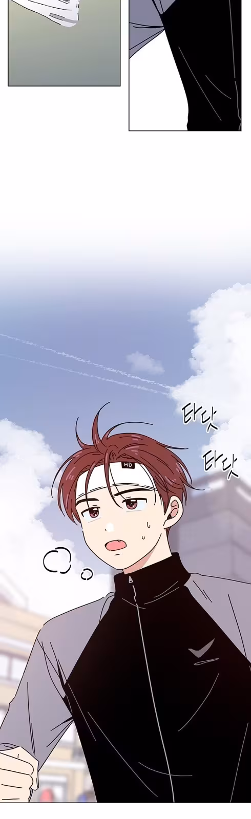 Página do Capítulo 96