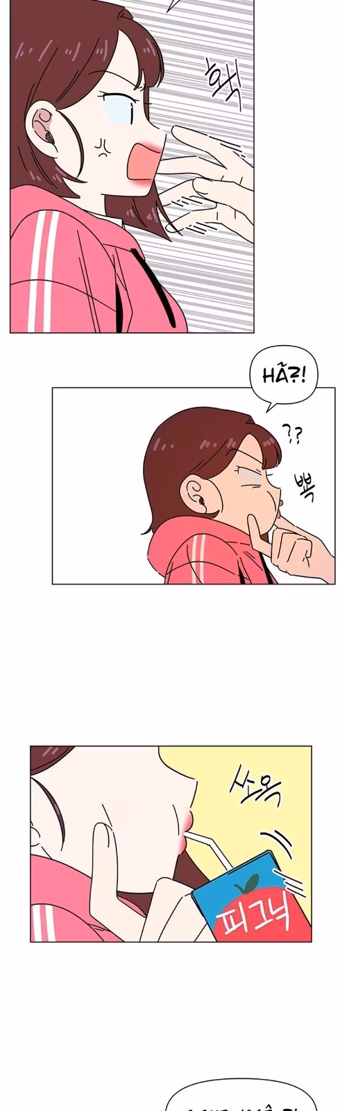 Página do Capítulo 97