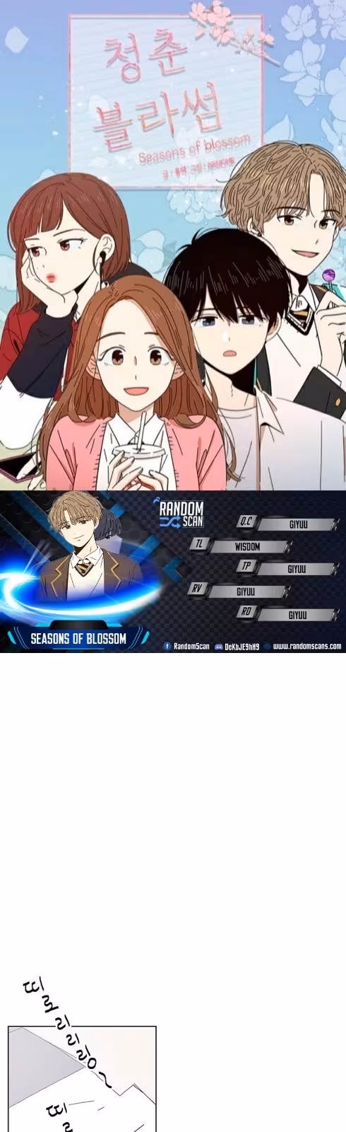 Página do Capítulo 99