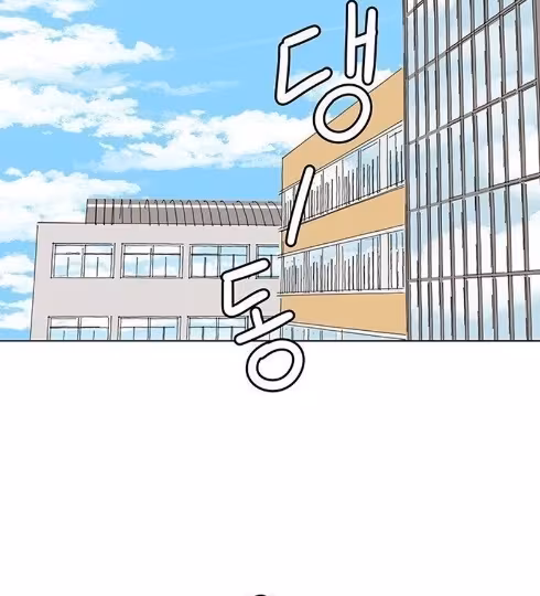 Página do Capítulo 01