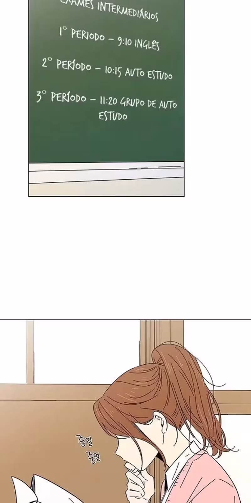 Página do Capítulo 05