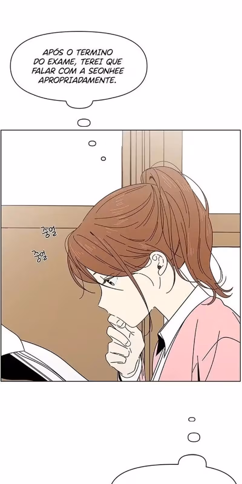 Página do Capítulo 05