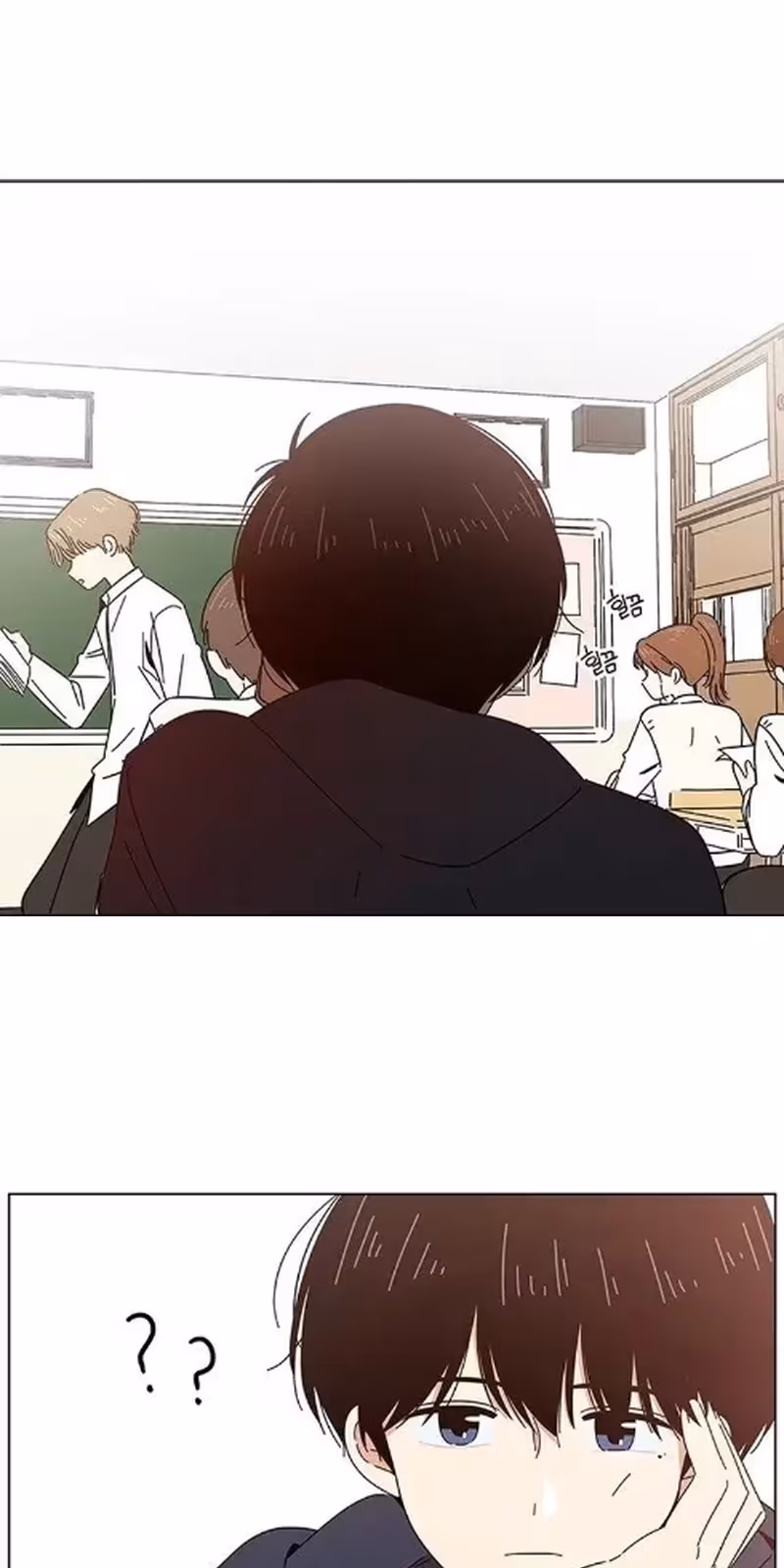 Página do Capítulo 05