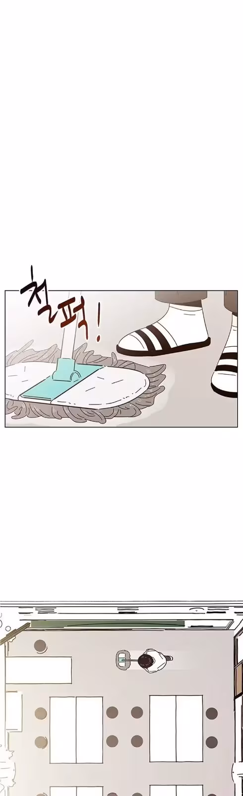 Página do Capítulo 05