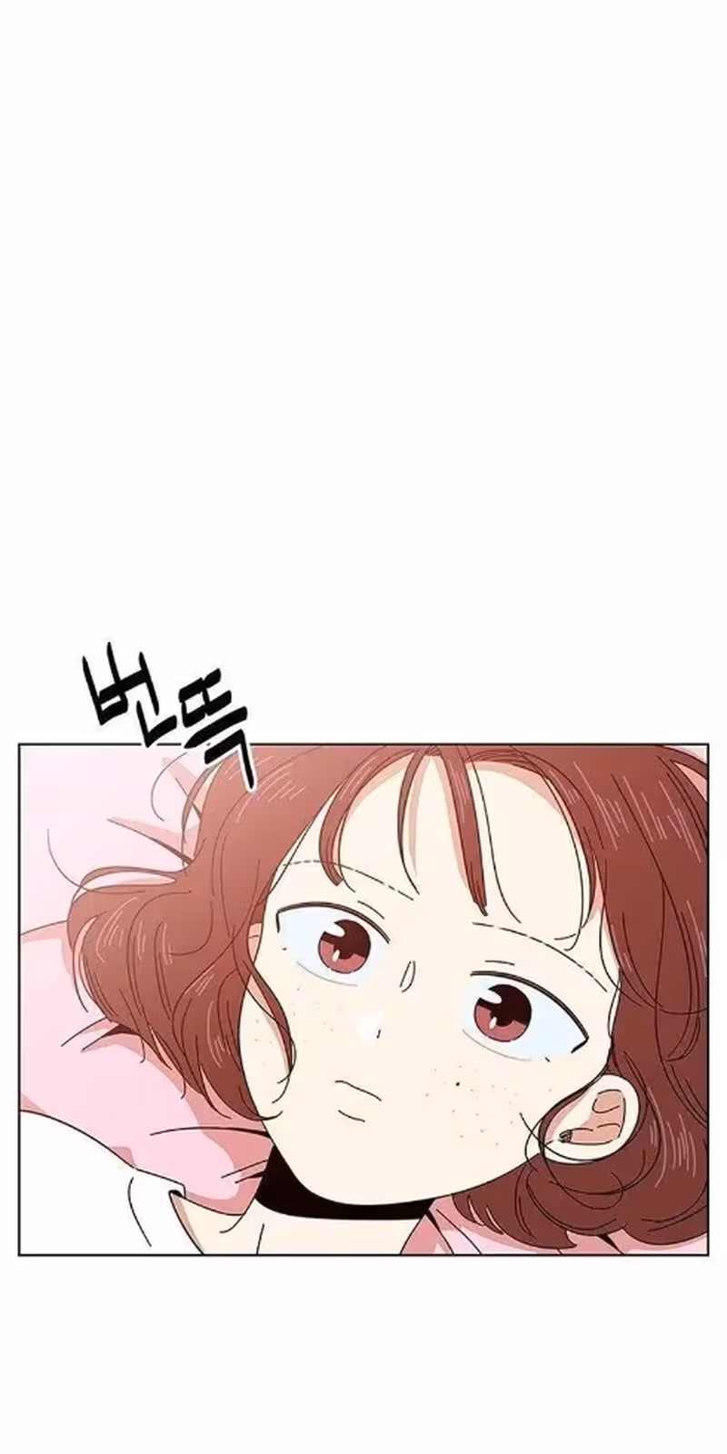 Página do Capítulo 08