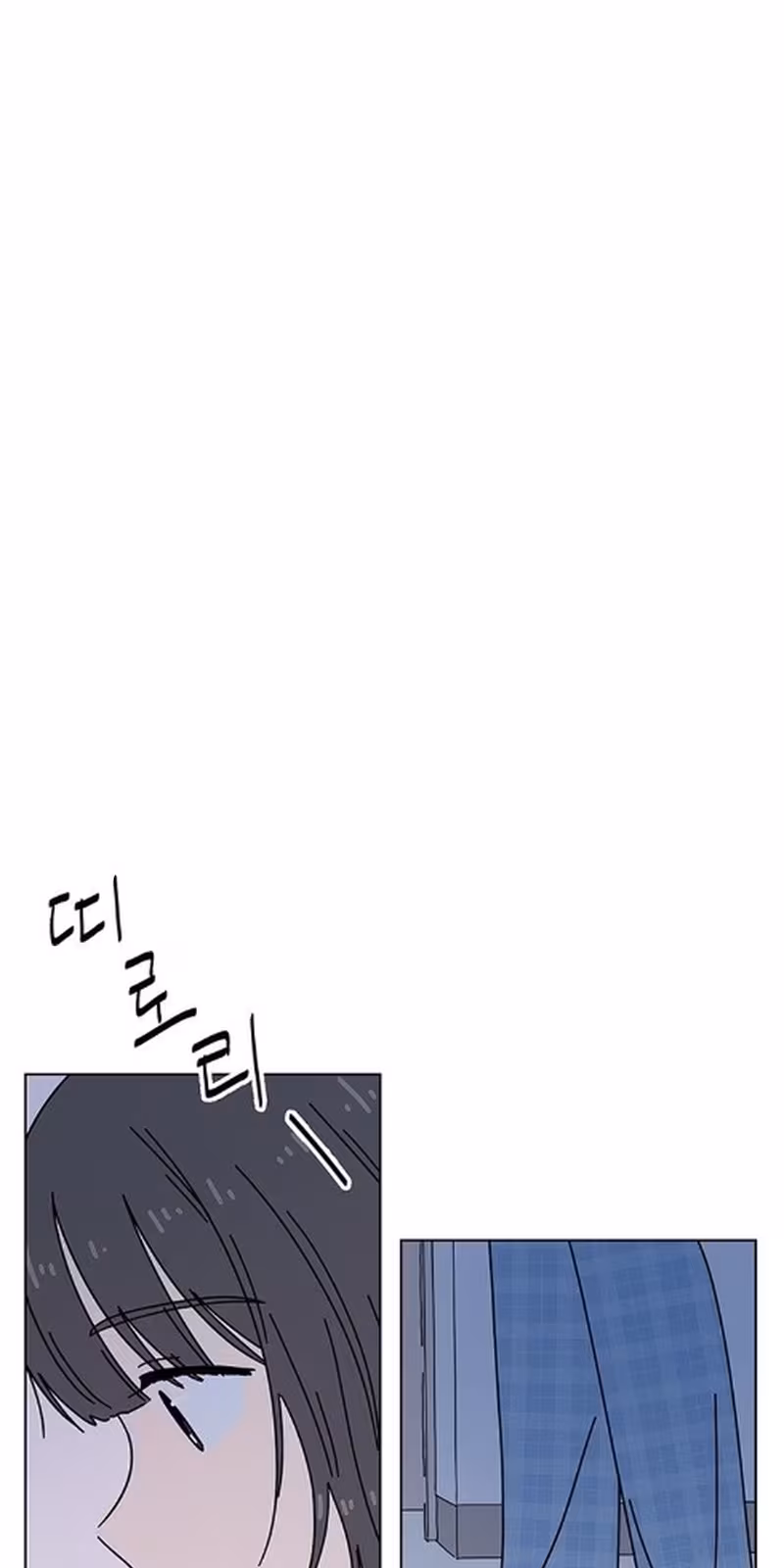 Página do Capítulo 100