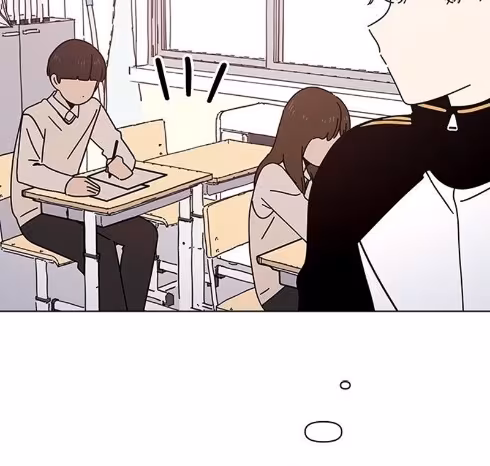 Página do Capítulo 101