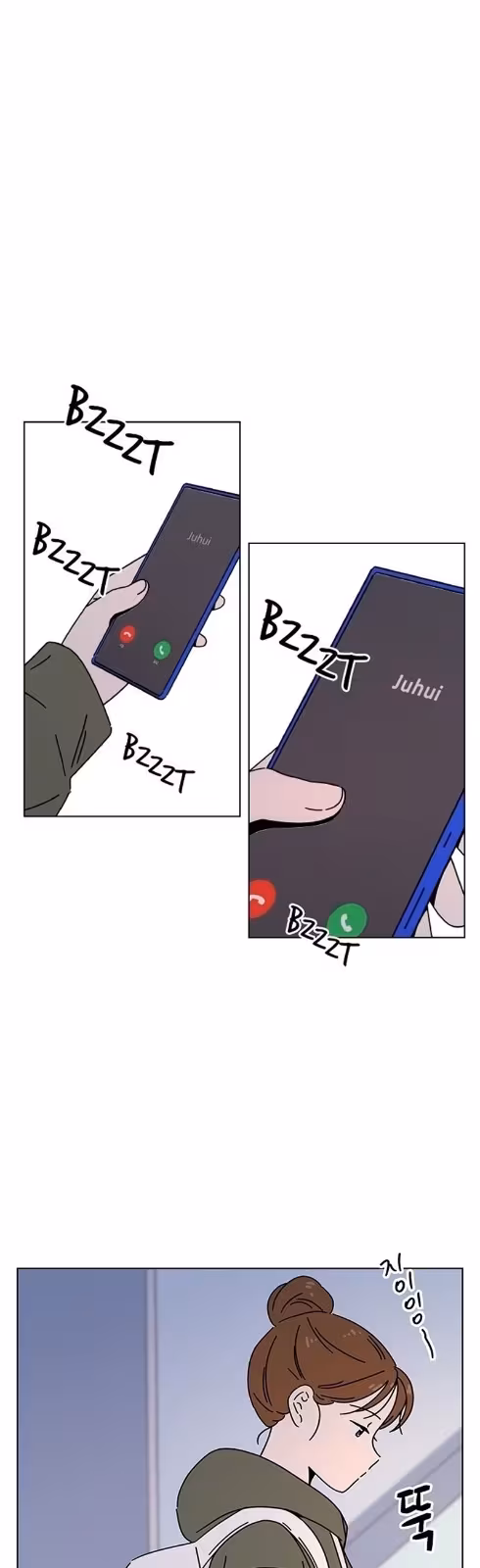 Página do Capítulo 106