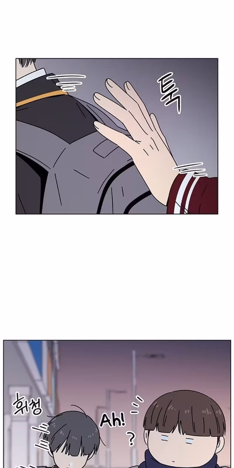 Página do Capítulo 110