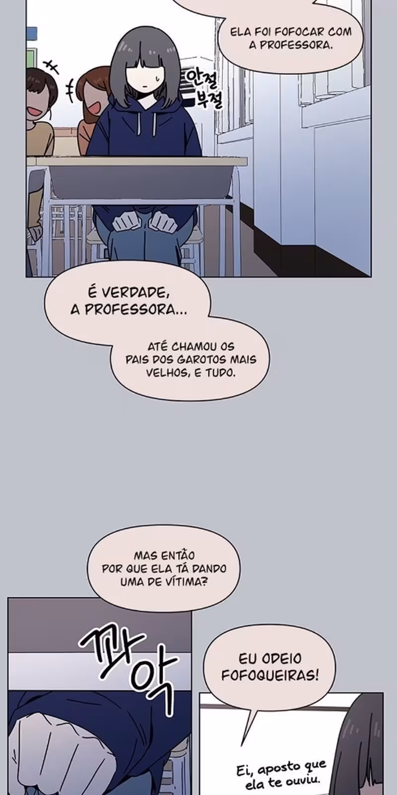 Página do Capítulo 110