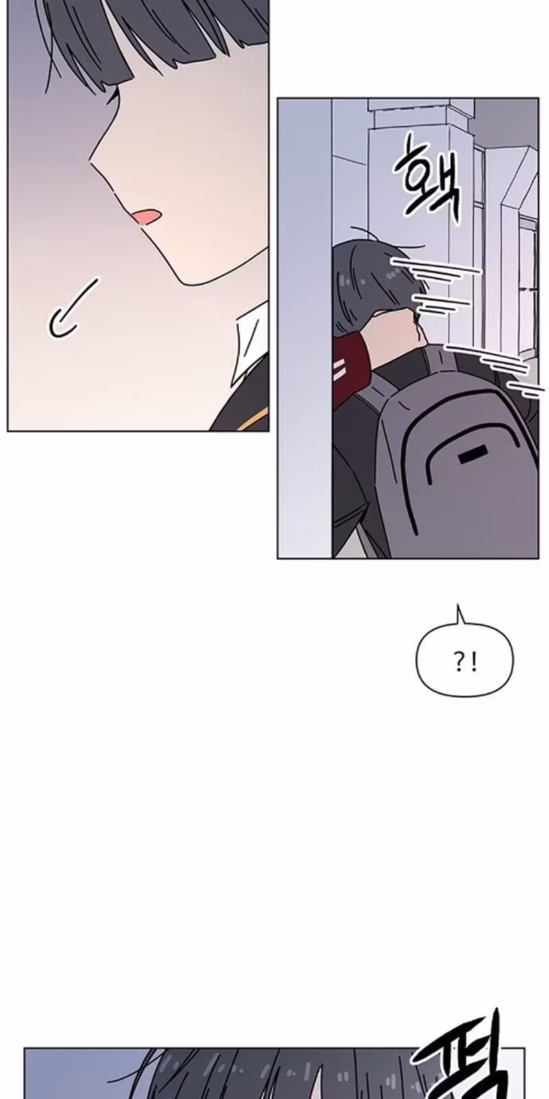 Página do Capítulo 110