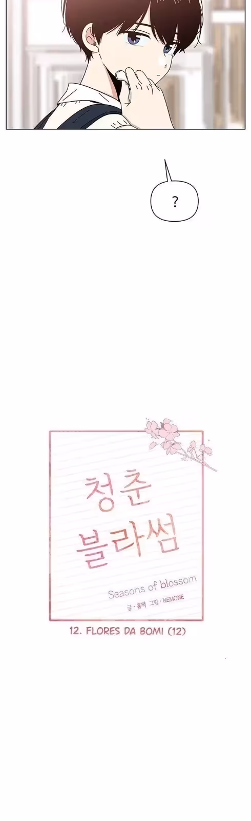 Página do Capítulo 12