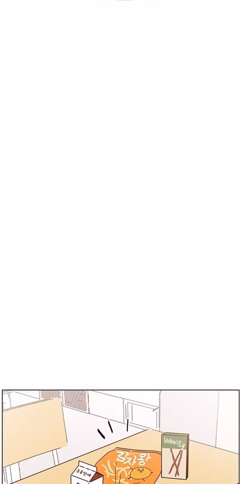 Página do Capítulo 12